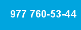 977 760-53-44 977 760-53-44